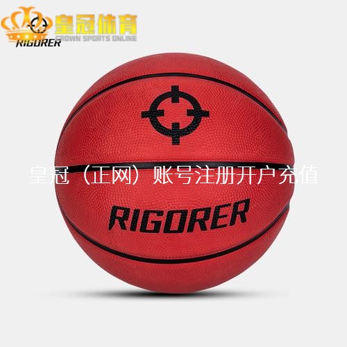 皇冠体育版源码